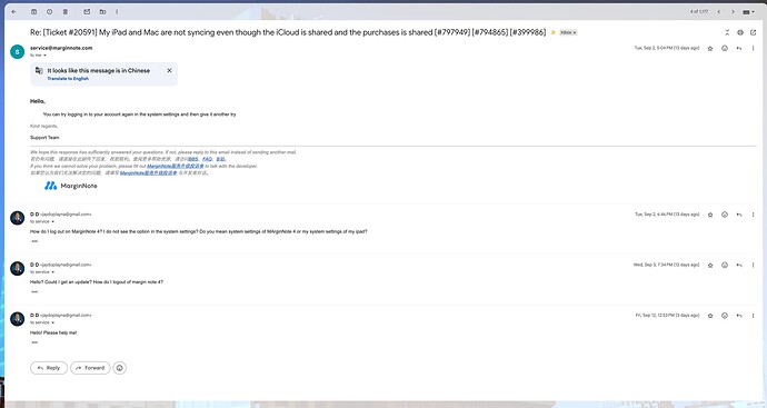 Screenshot 2025-09-15 at 10.47.21 AM