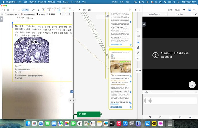 스크린샷 2025-10-30 10.04.09