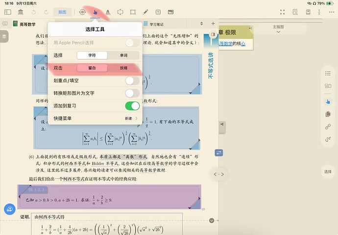 fcfa738b764a70a617f830bc875a6965_720