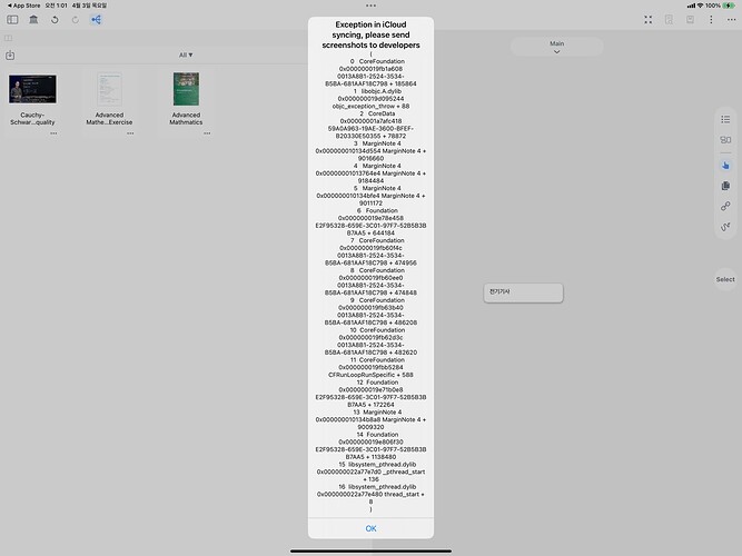 IMG_0004.PNG
