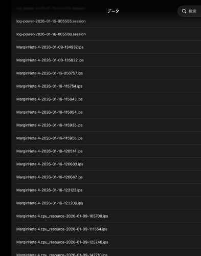 スクリーンショット 2026-01-16 13.40.47