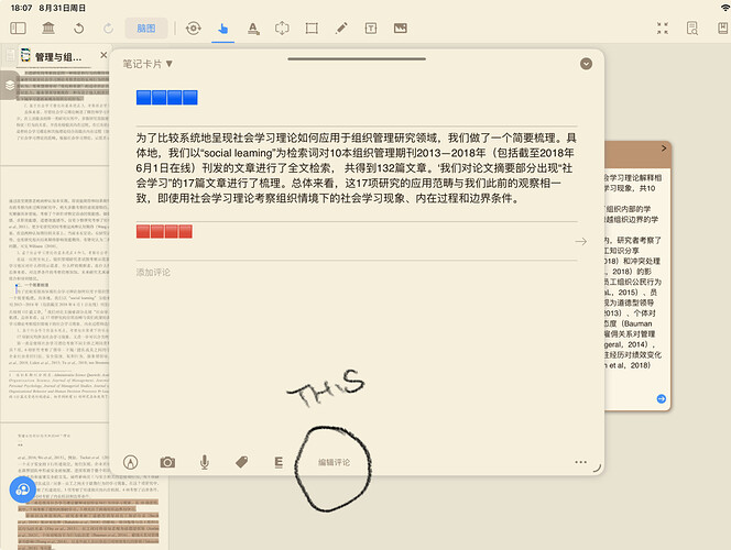 042e0c18409ab99a7d89b6408d568210_720