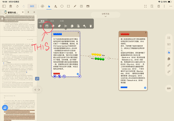 0987603a92845801ed2ad6d36f9c997d_720