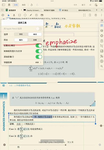 7a29cb25bec32fa19d11c12f604ffe33_720