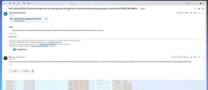 Screenshot 2025-09-15 at 10.47.32 AM