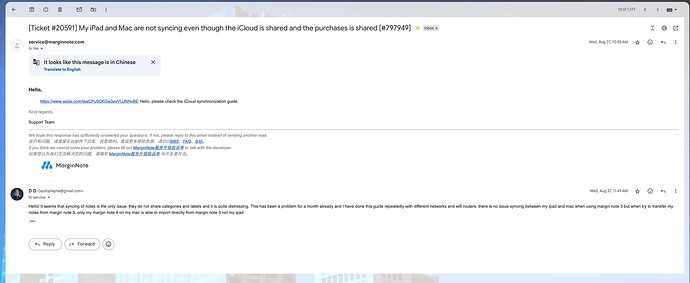 Screenshot 2025-09-15 at 10.47.44 AM