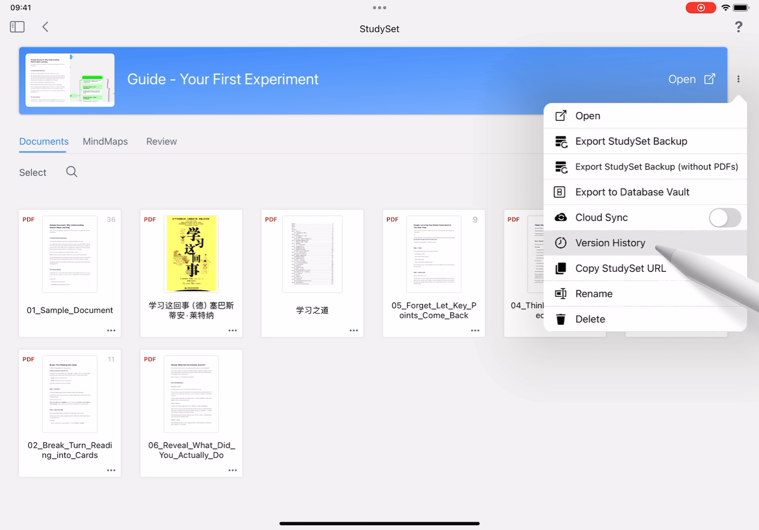 GIF_20260325215413643