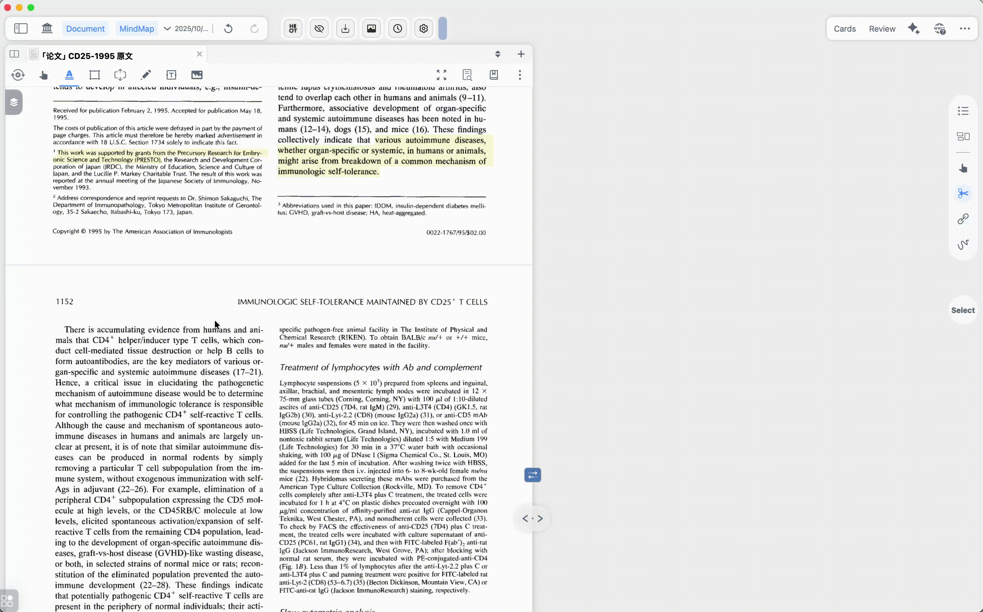 AI OCR generating mermaid
